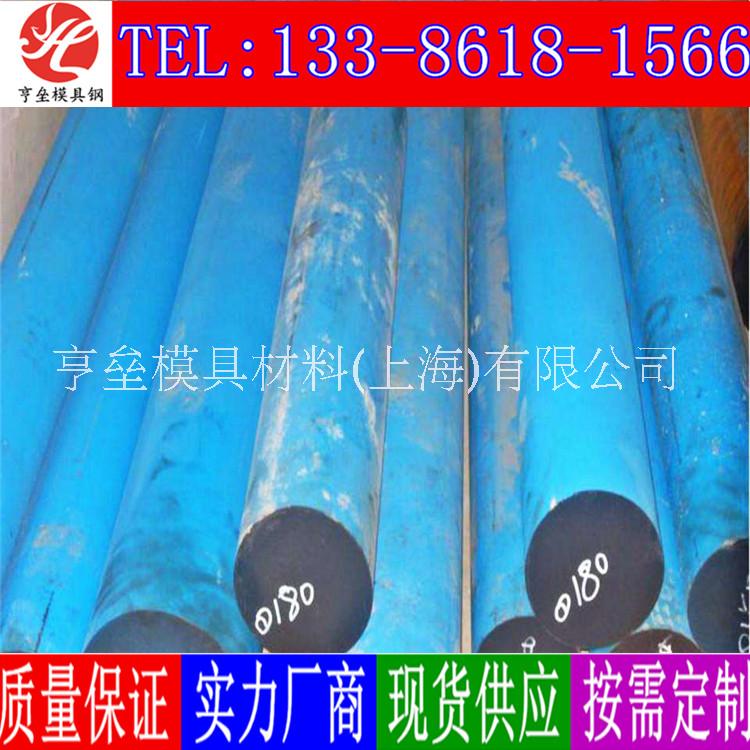 15crmo板材圖片/15crmo板材樣板圖 (1)