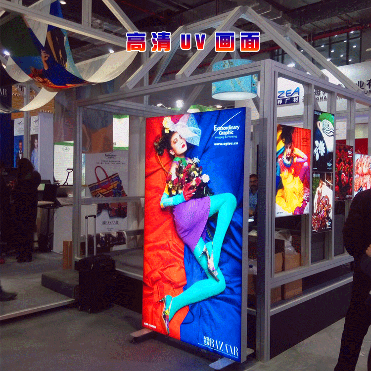 卡布燈箱圖片/卡布燈箱樣板圖 (1)