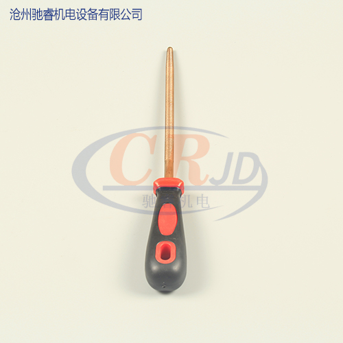 防爆圓銼圖片