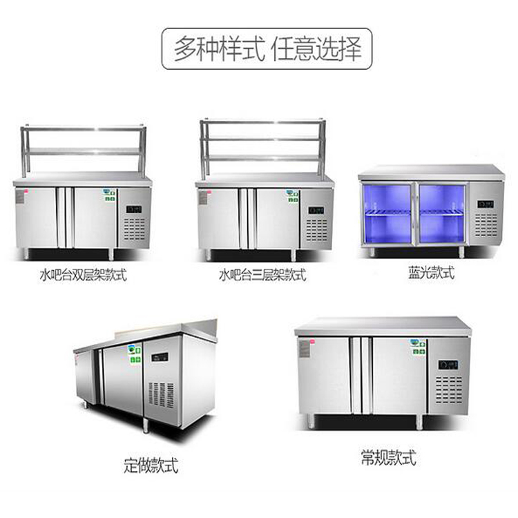 奶茶操作臺圖片/奶茶操作臺樣板圖 (3)