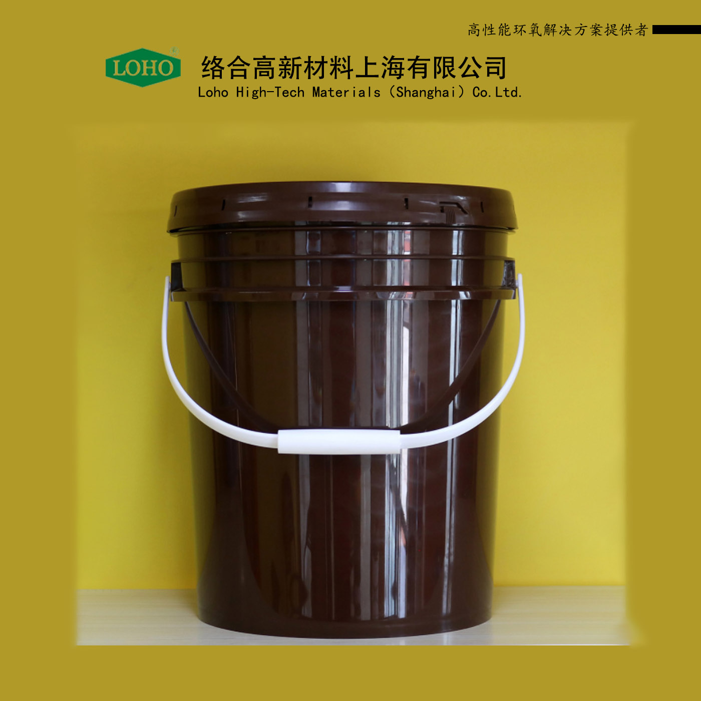 環(huán)氧樹脂圖片/環(huán)氧樹脂樣板圖 (2)