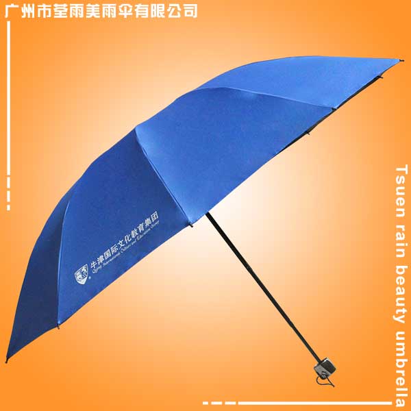 比亞迪汽車圖片/比亞迪汽車樣板圖 (2)