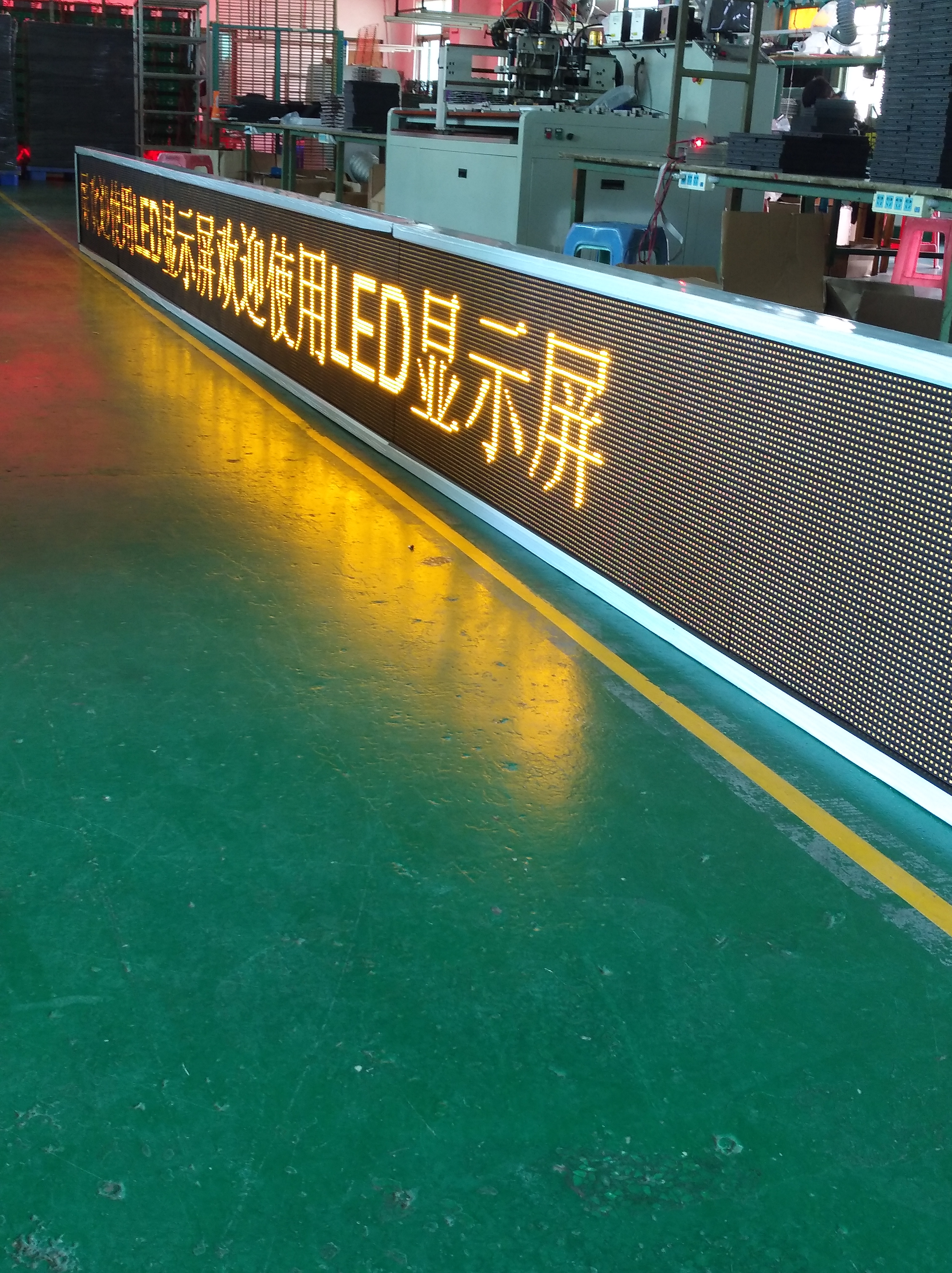 單色戶外顯示屏圖片/單色戶外顯示屏樣板圖 (3)