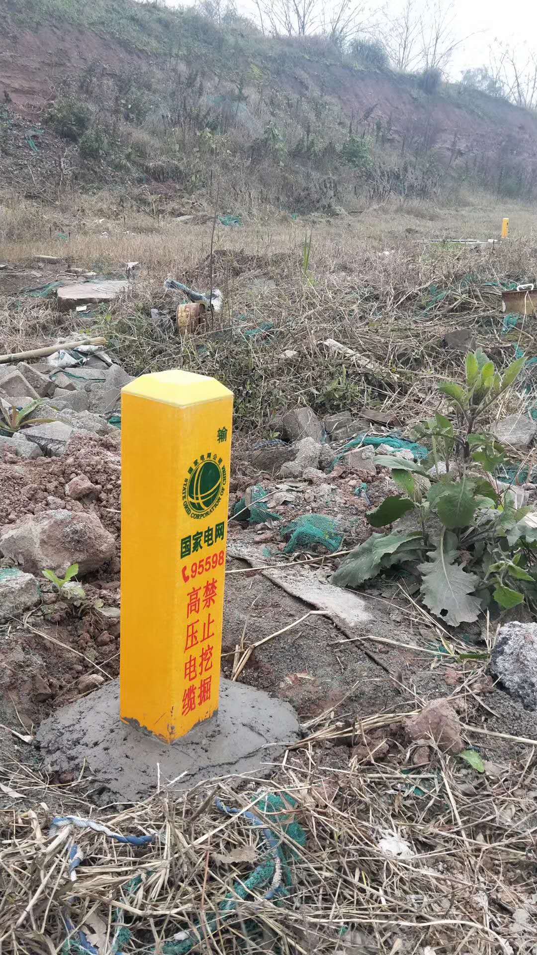 玻璃鋼標(biāo)志樁廠家直銷圖片