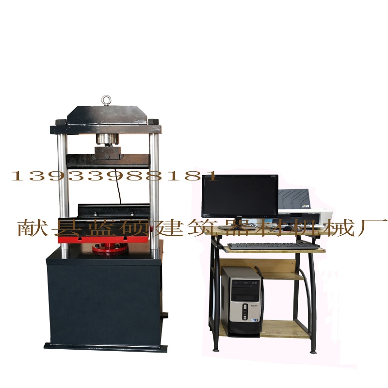 LCW-50S型電液伺服磚瓦抗圖片/LCW-50S型電液伺服磚瓦抗樣板圖 (1)