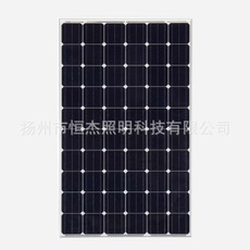 單晶太陽(yáng)能電池板供應(yīng)商_價(jià)格