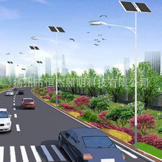 太陽能雙臂路燈圖片/太陽能雙臂路燈樣板圖 (4)