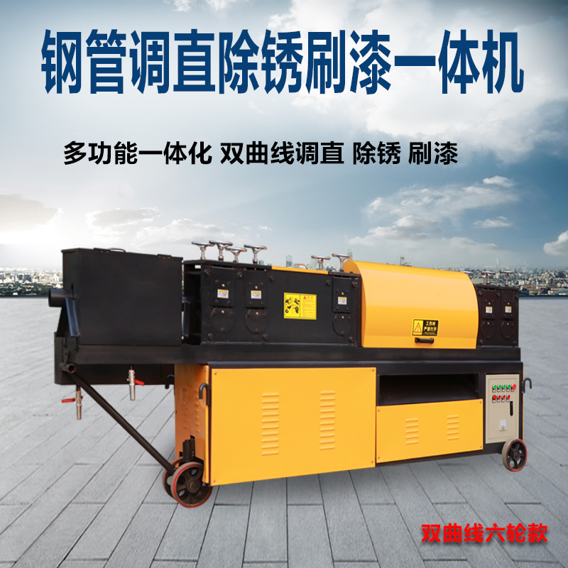 一體機圖片/一體機樣板圖 (3)