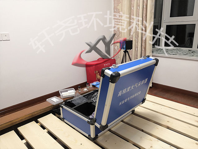 徐州甲醛治理圖片/徐州甲醛治理樣板圖 (3)