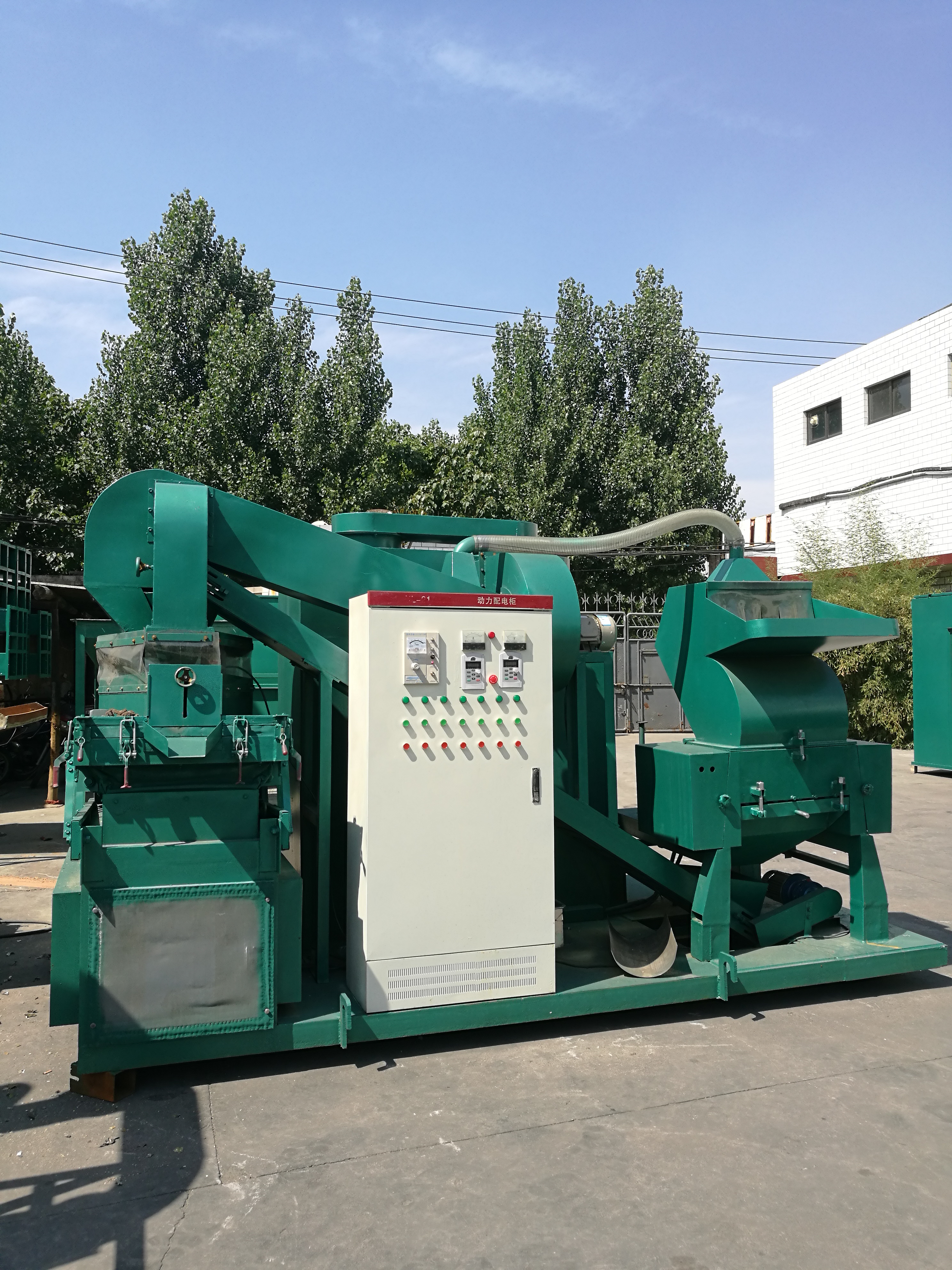 廢舊電線電纜回收機(jī)械圖片