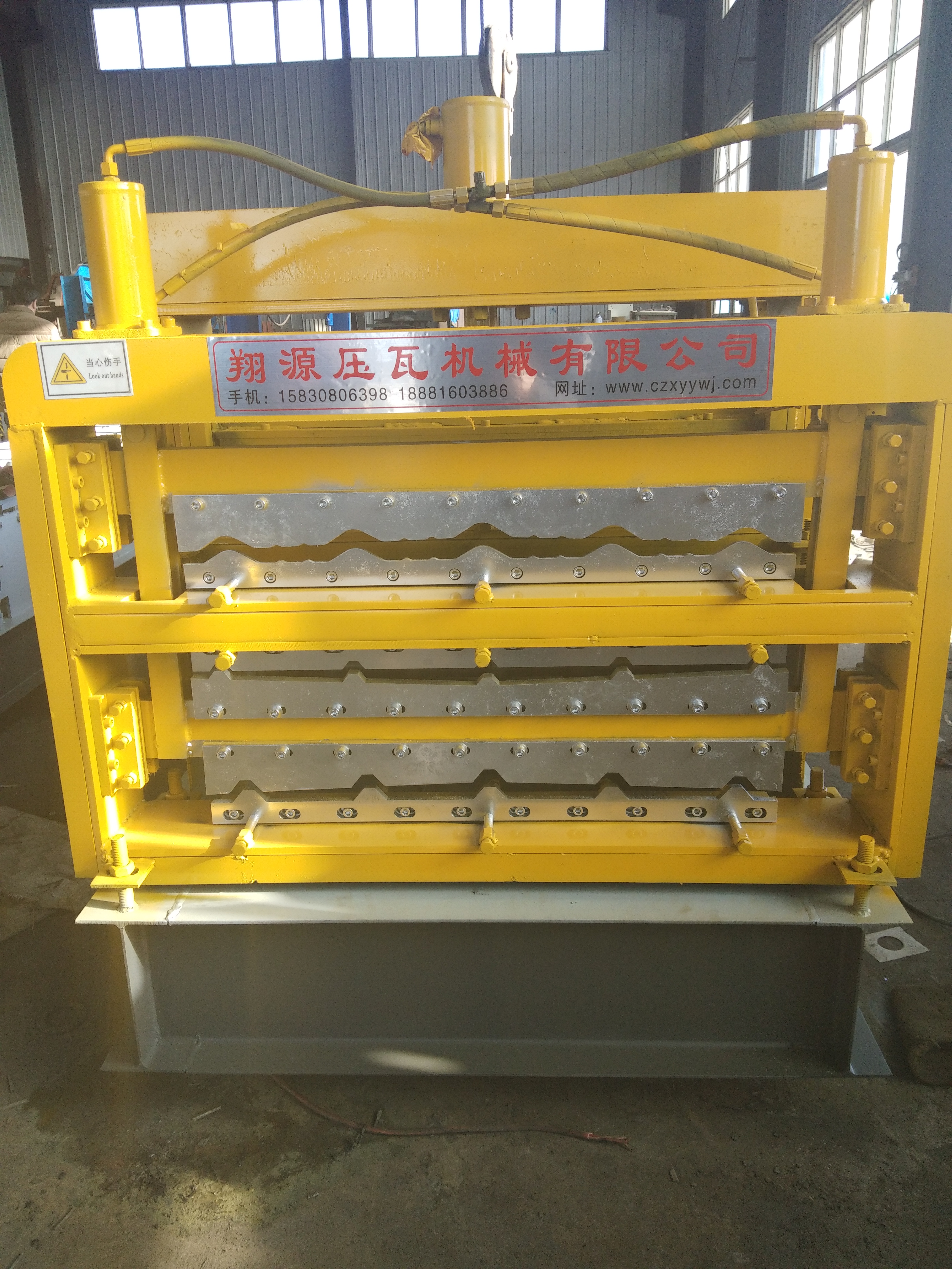 琉璃瓦壓瓦圖片/琉璃瓦壓瓦樣板圖 (3)