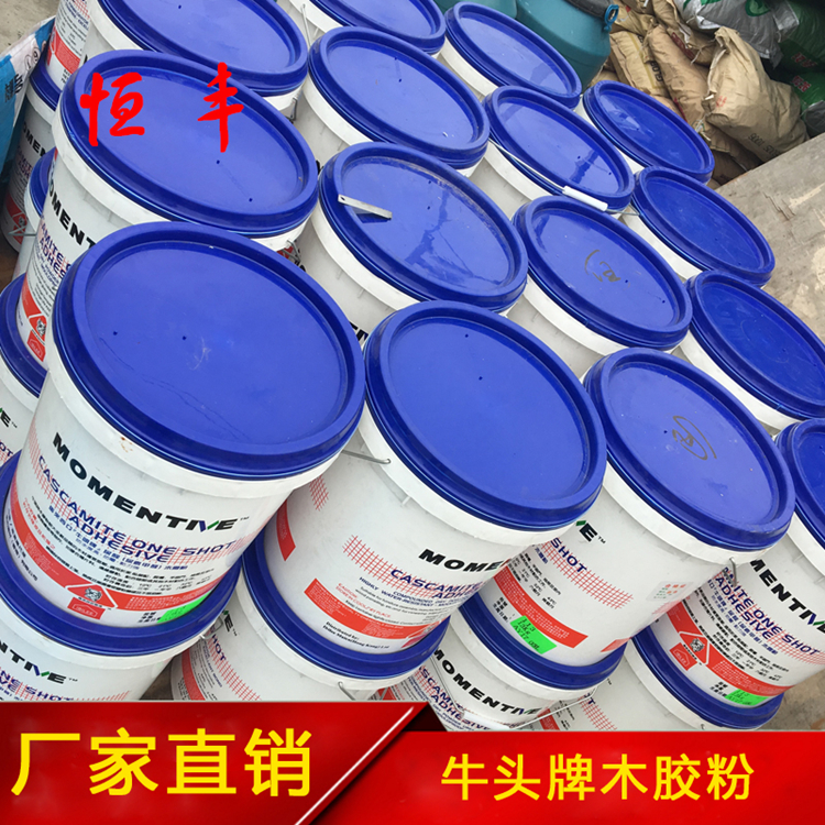 牛頭牌圖片/牛頭牌樣板圖 (2)