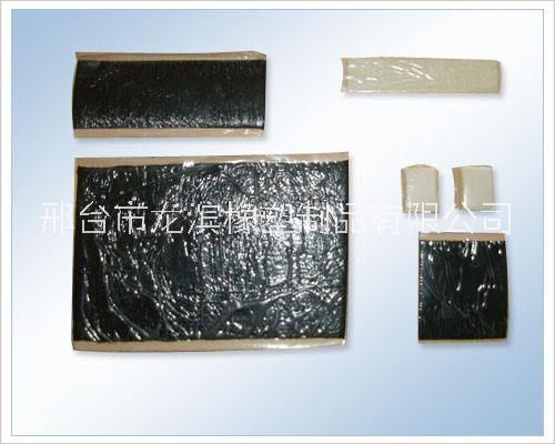 空調(diào)橡膠阻尼塊
