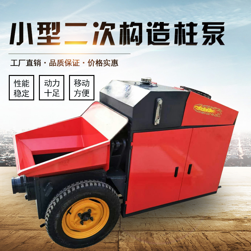 構(gòu)造柱圖片/構(gòu)造柱樣板圖 (3)