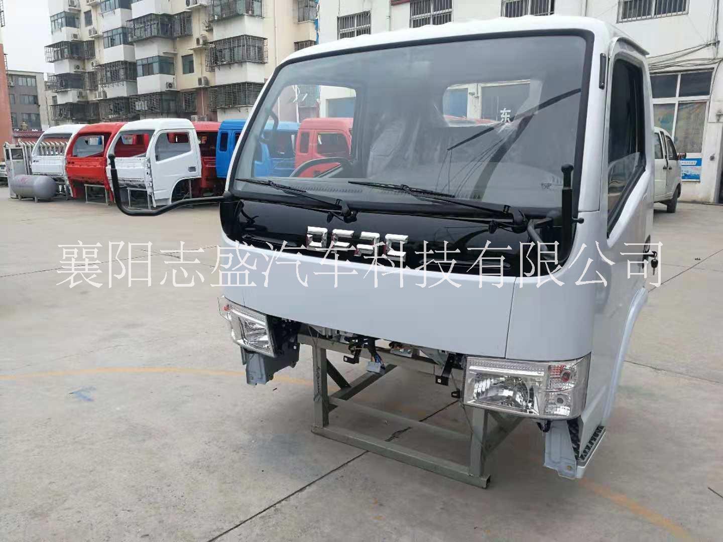 東風多利卡d6駕駛室