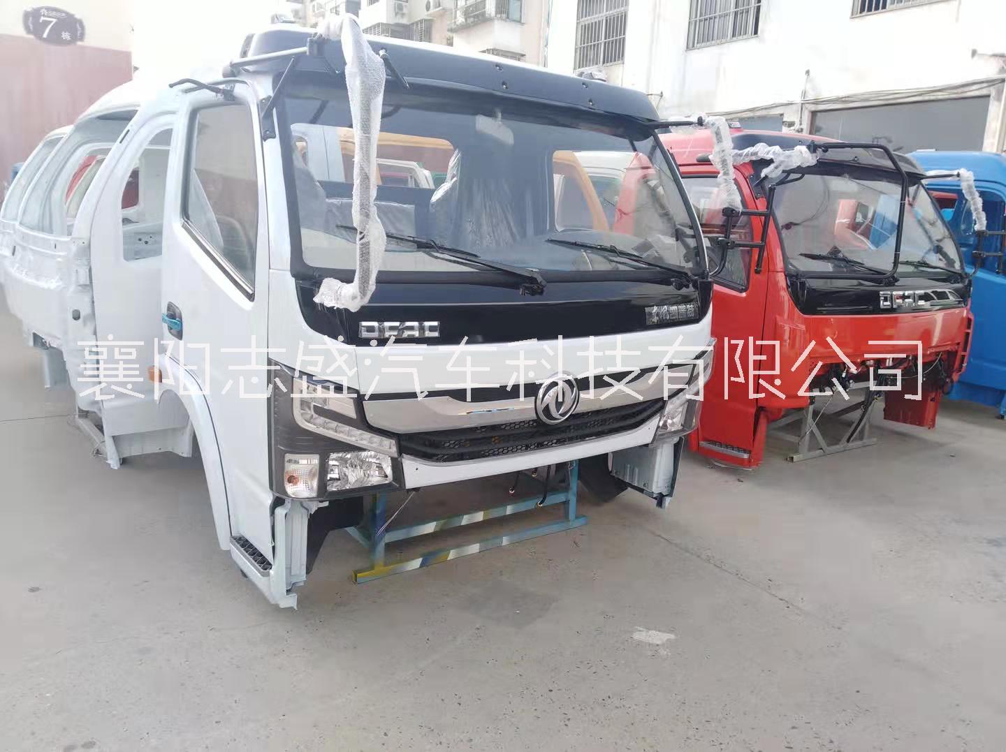 東風(fēng)凱普特K6配件