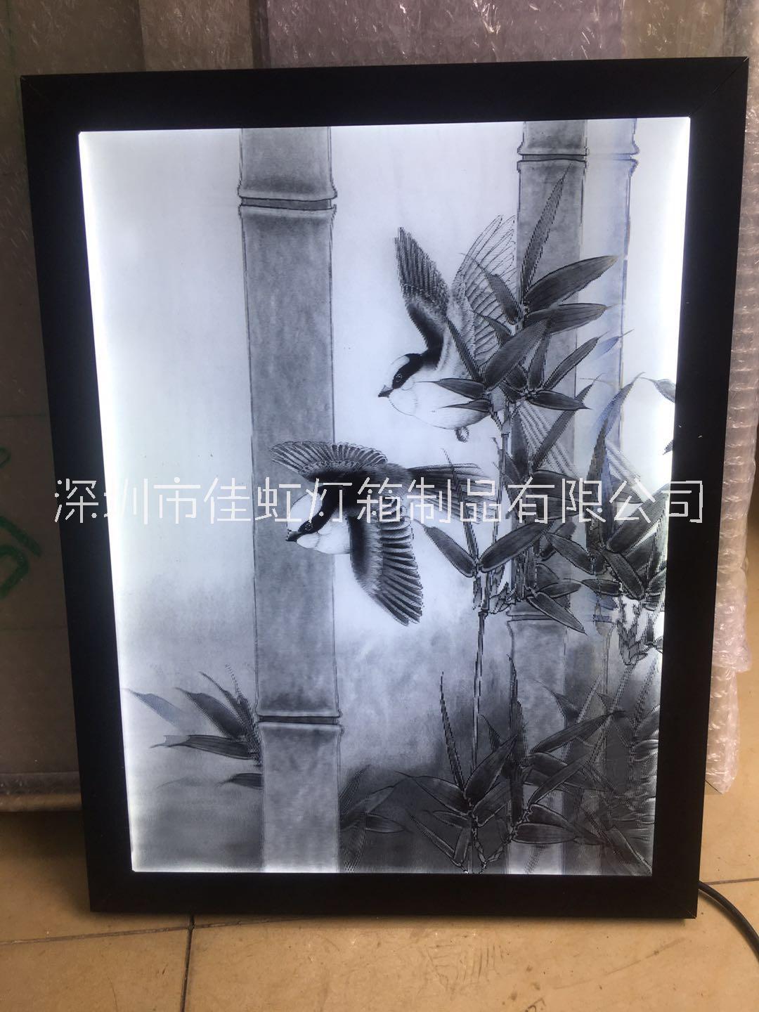 3D個性化燈箱圖片/3D個性化燈箱樣板圖 (3)