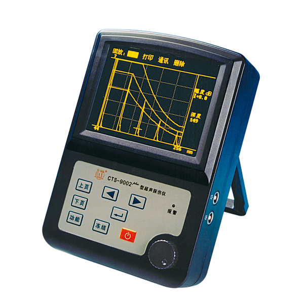 CTS-9002plus 型數(shù)字圖片