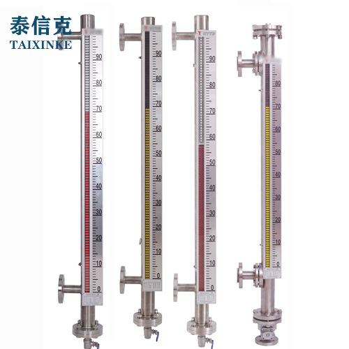 磁性浮子液位计图片