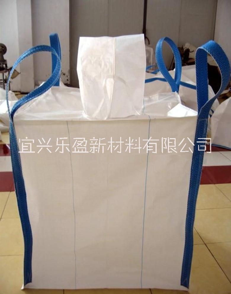 四片鎖邊帶圖片/四片鎖邊帶樣板圖 (4)