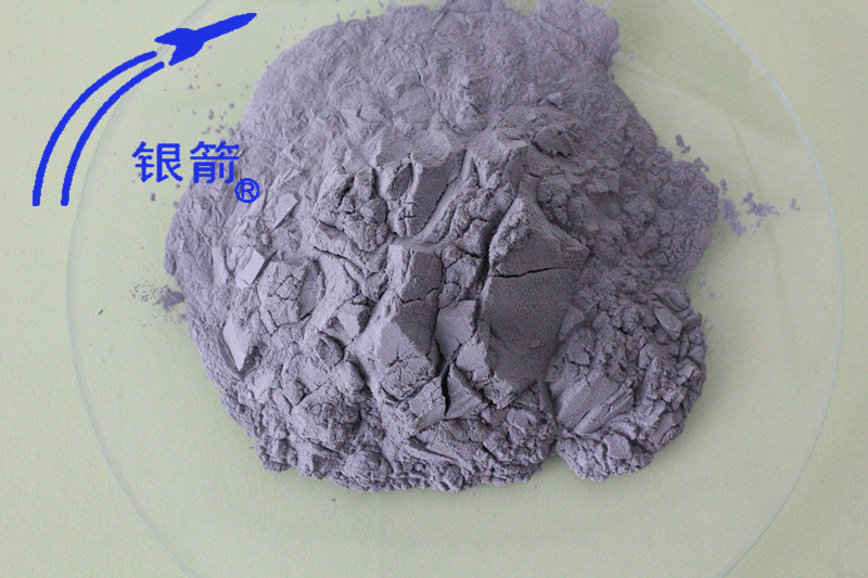 銀箭微細球型鋁粉，廠家直銷