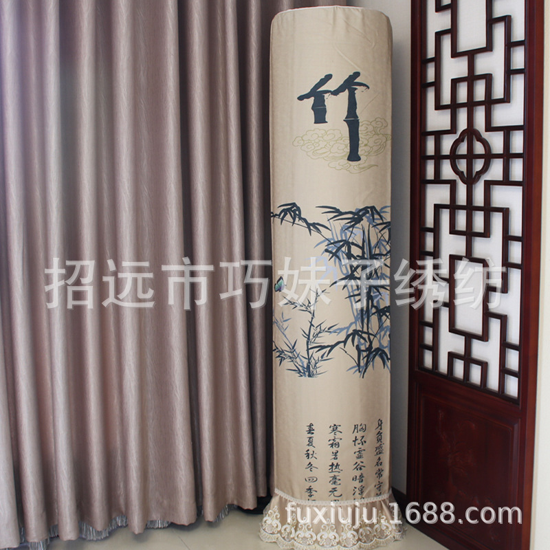 印花防塵罩圖片/印花防塵罩樣板圖 (4)