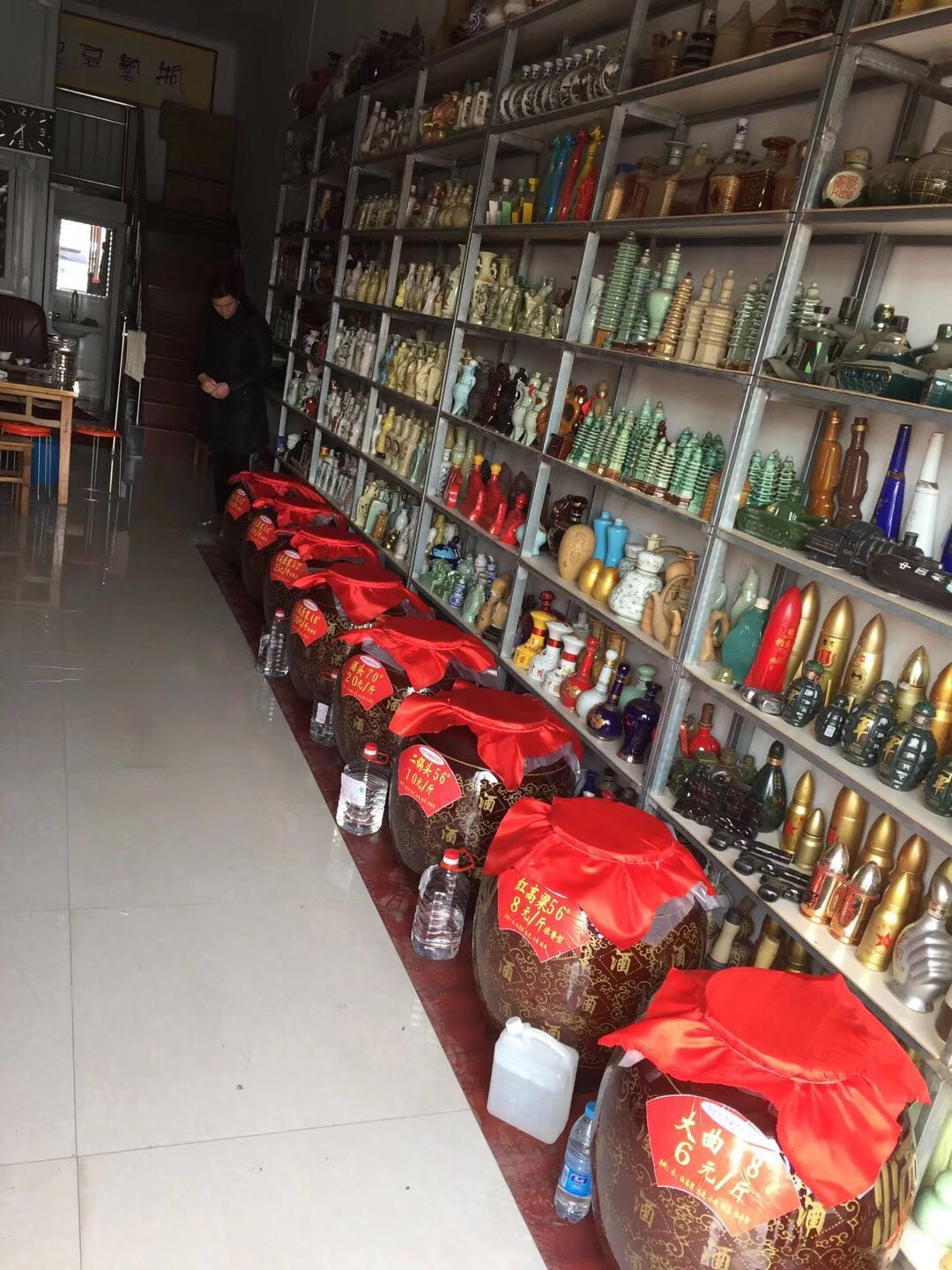 高粱酒加盟圖片/高粱酒加盟樣板圖 (3)