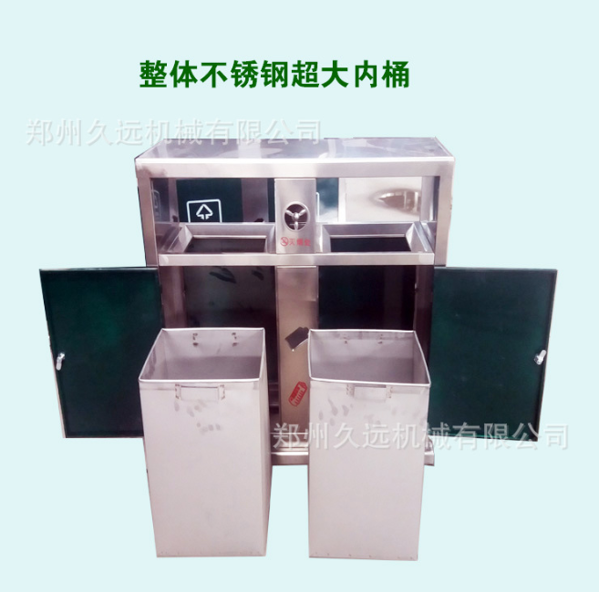 垃圾箱圖片/垃圾箱樣板圖 (4)