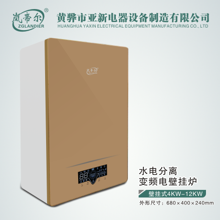 4-12KW敞開式省電節(jié)能壁掛爐圖片