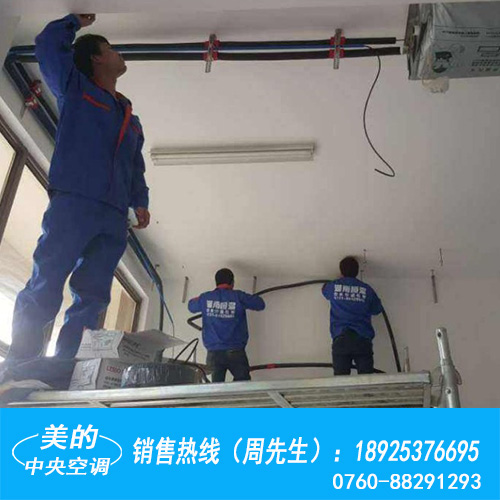 辦公室空調(diào)圖片/辦公室空調(diào)樣板圖 (3)