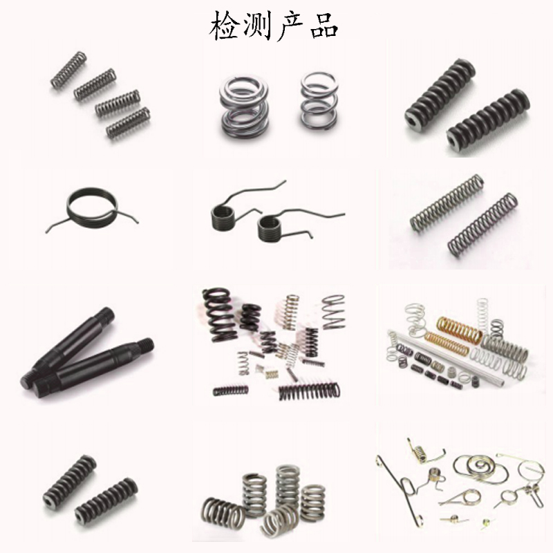 偉顧德彈簧光學(xué)影像視覺篩選檢測(cè)機(jī)圖片/偉顧德彈簧光學(xué)影像視覺篩選檢測(cè)機(jī)樣板圖 (3)