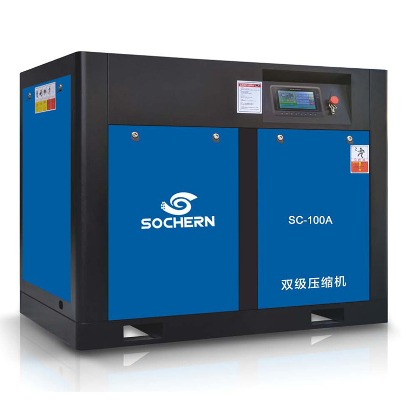 20A永磁分體空壓機(jī)（鮑斯機(jī)頭） 廠家直銷 價(jià)格實(shí)惠