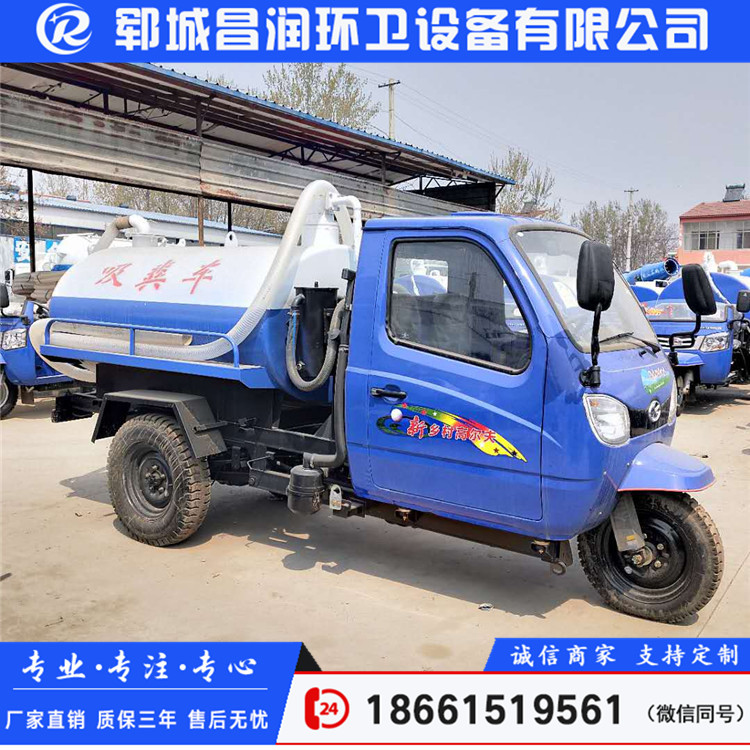 時風吸糞車圖片/時風吸糞車樣板圖 (3)