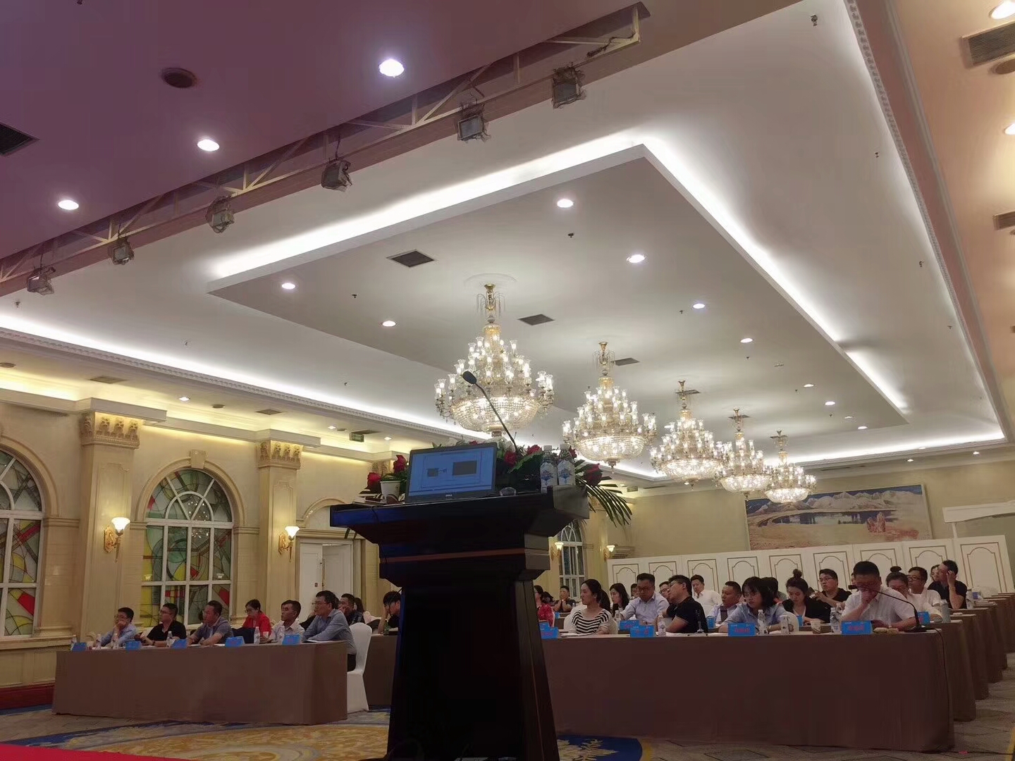 成都總裁班報名圖片/成都總裁班報名樣板圖 (3)