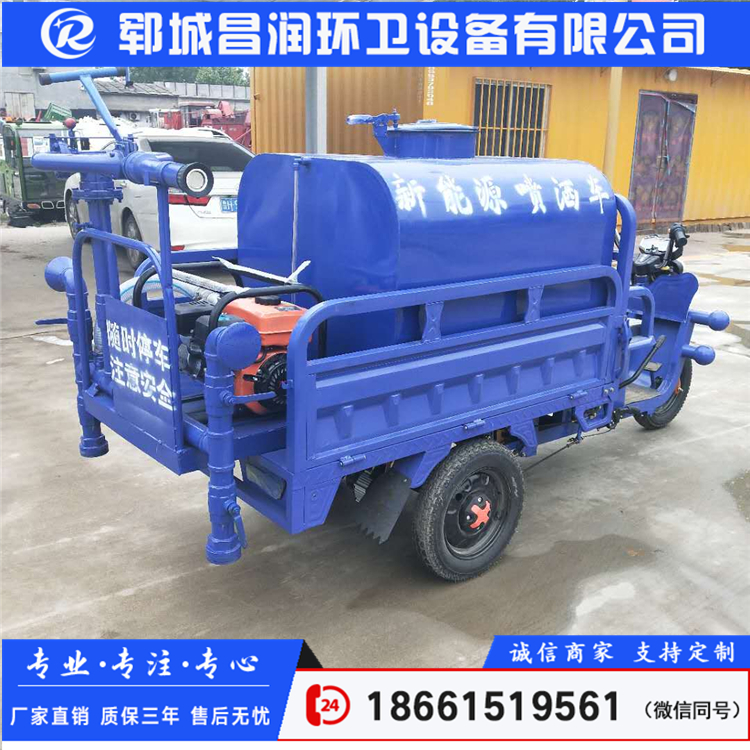 灑水車圖片/灑水車樣板圖 (1)