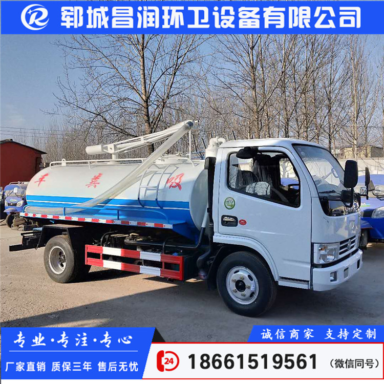 吸糞車圖片/吸糞車樣板圖 (2)