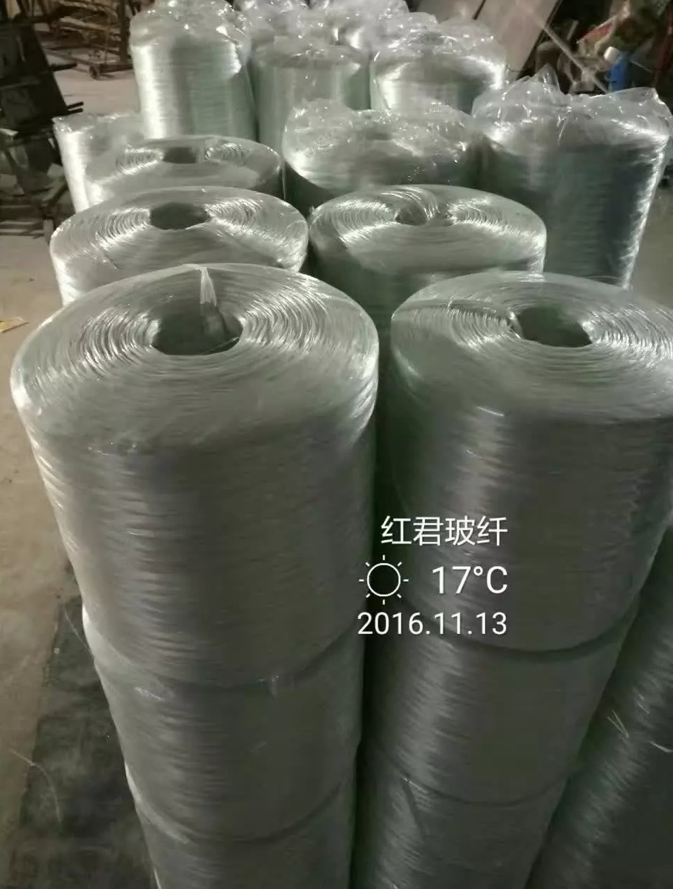 增强纱价格低质量好 玻璃纤维增强纱直接纱增强纱短切毡