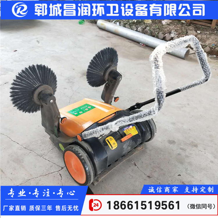 手推式掃地車圖片/手推式掃地車樣板圖 (2)