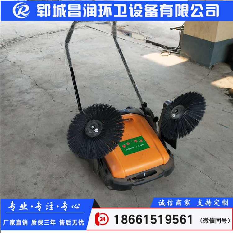 手推式掃地車圖片/手推式掃地車樣板圖 (3)
