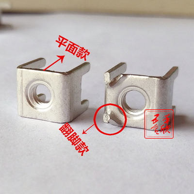 PCB-56焊接端子接線柱攻牙圖片/PCB-56焊接端子接線柱攻牙樣板圖 (4)