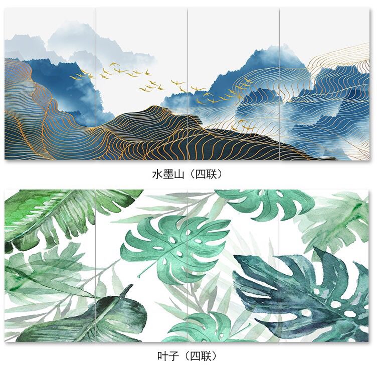 碳晶電暖畫圖片/碳晶電暖畫樣板圖 (3)