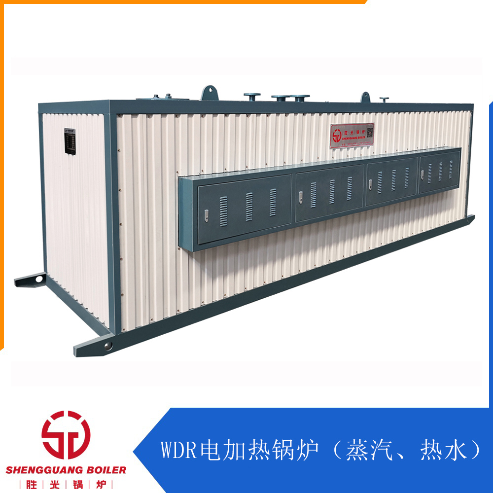 WDR電鍋爐圖片/WDR電鍋爐樣板圖 (2)