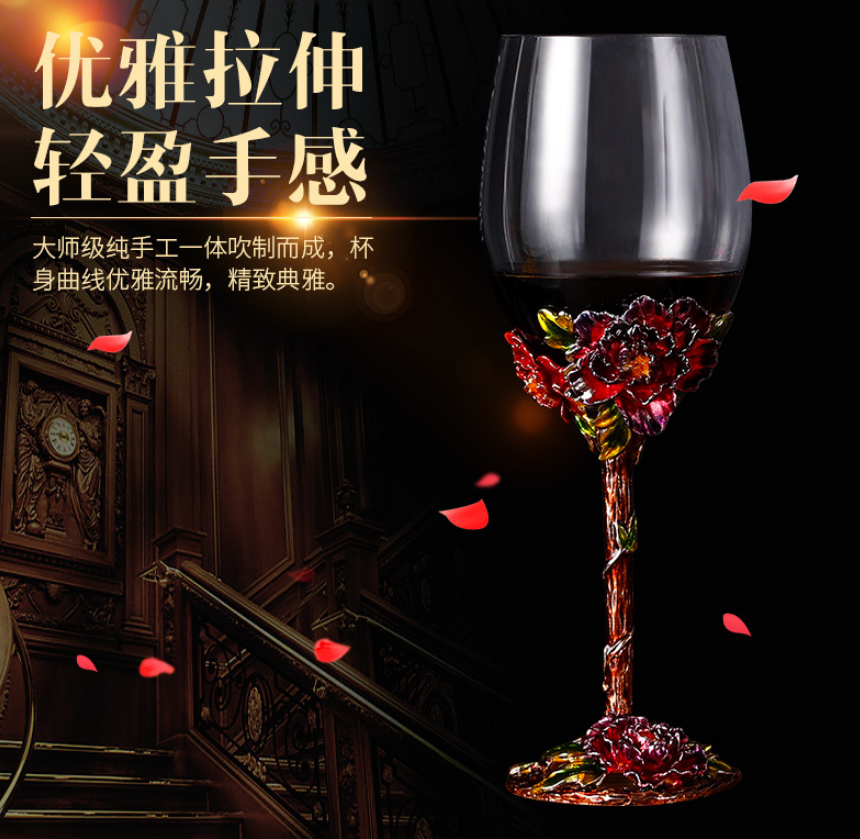 酒具套裝圖片/酒具套裝樣板圖 (3)