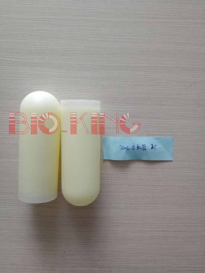 湘儀離心機(jī)原裝配件圓/尖底適配器50ml 50ml適配器