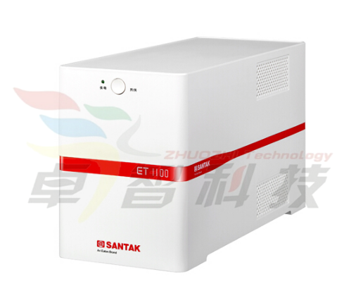 山特SANTAK/ET1100ups不間斷電源備用穩(wěn)壓1100VA/600W電腦 ET1100