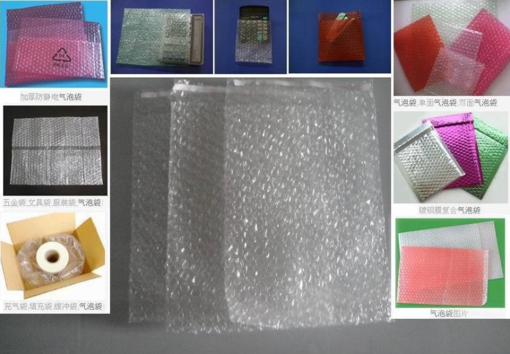 氣泡袋氣泡膜圖片/氣泡袋氣泡膜樣板圖 (3)