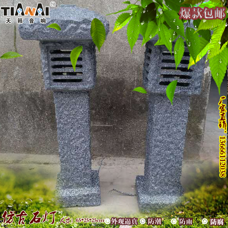 仿古庭院燈圖片/仿古庭院燈樣板圖 (3)