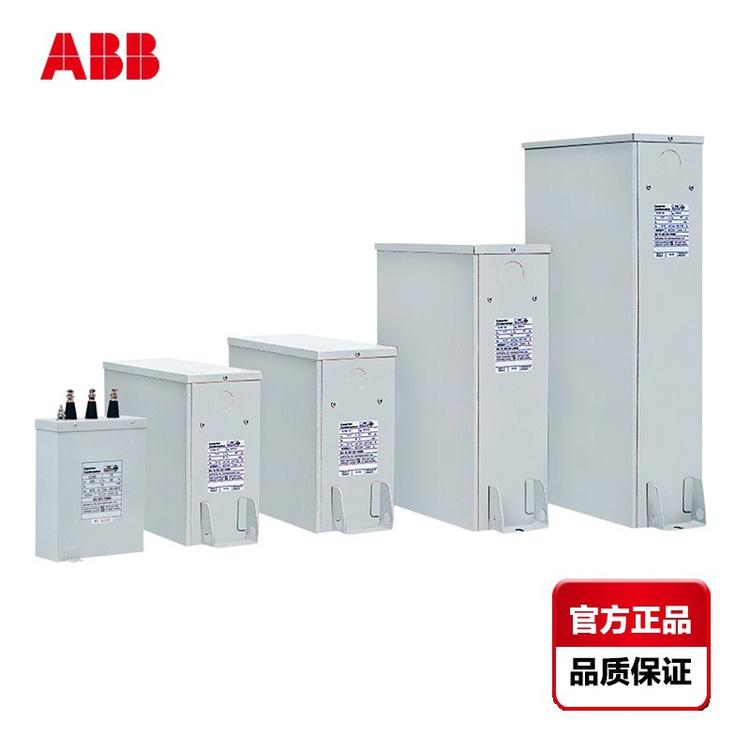 ABB/3BSE061363R1/100個FF設備屬性目標