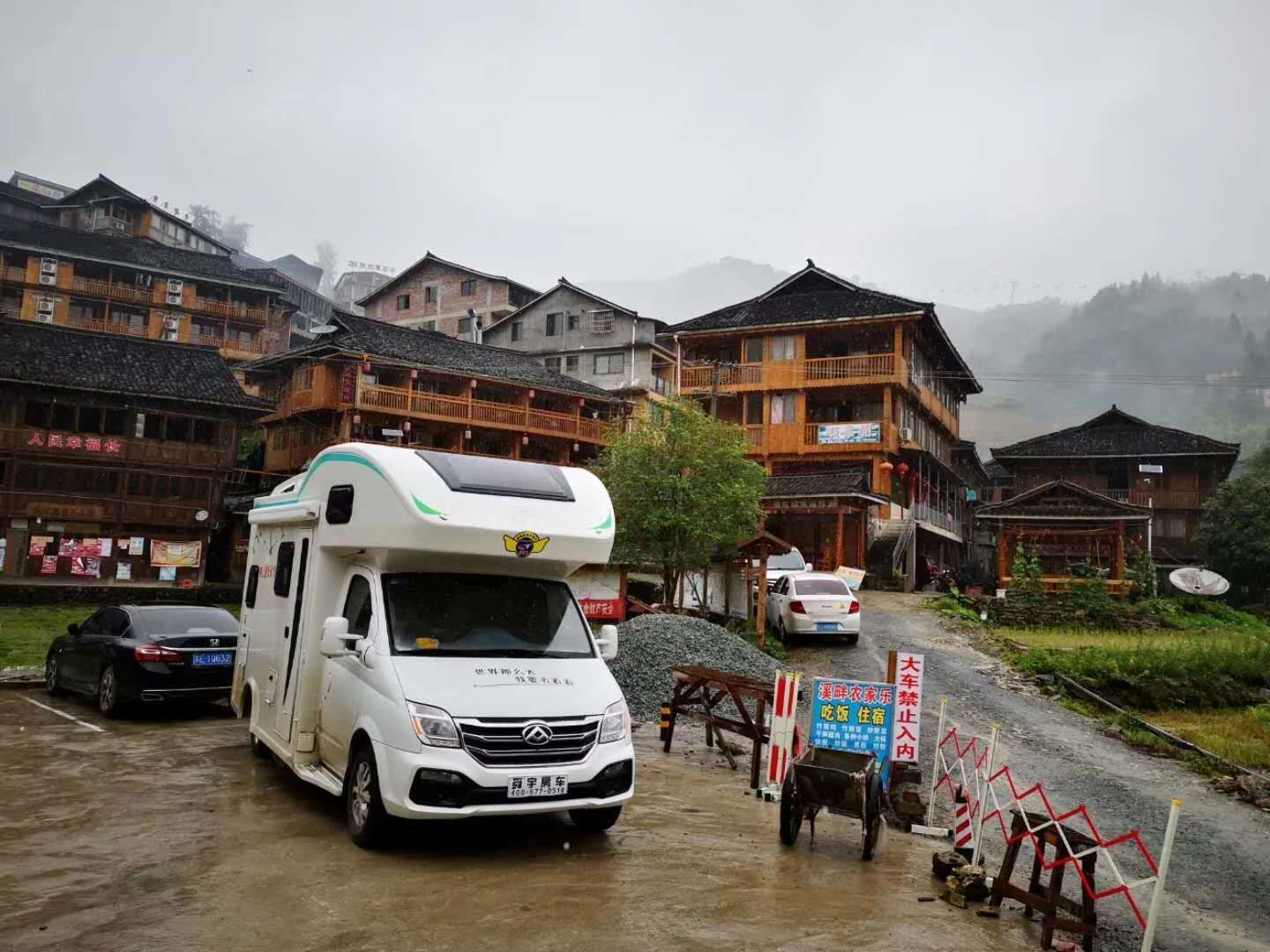 售價為30萬左右的大通C房車