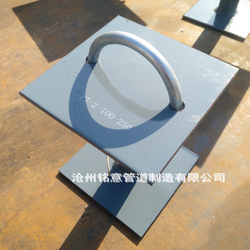 平管支托圖片/平管支托樣板圖 (2)